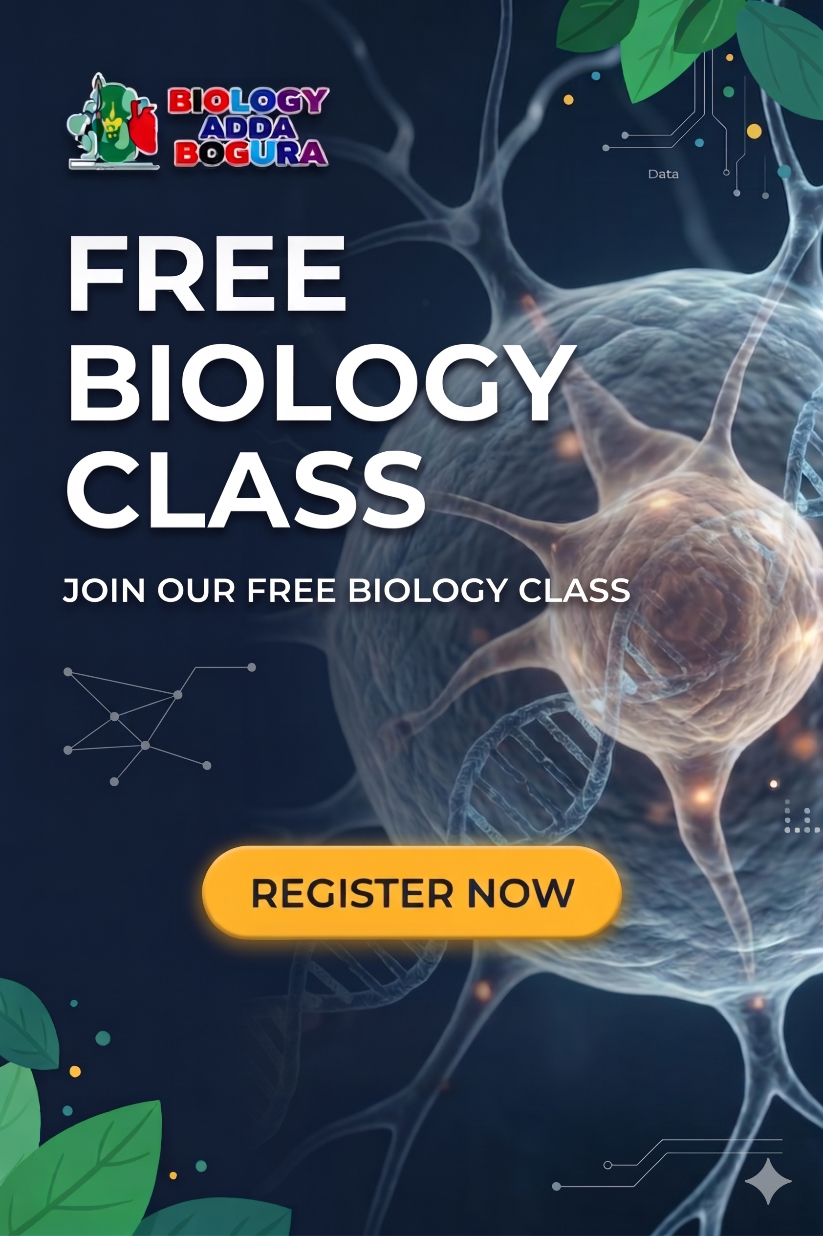 Biology Adda Bogura - Free Class 2026